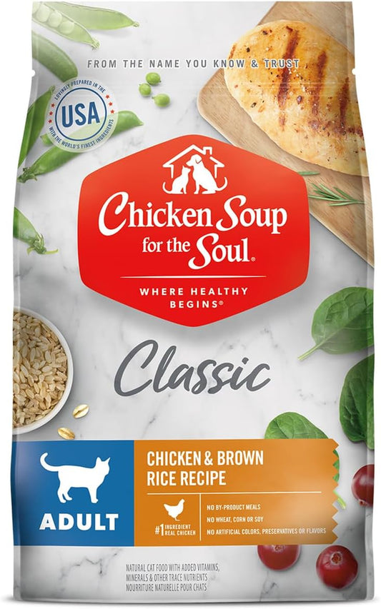Classic Dry Adult Cat Food, Chicken & Brown Rice Recipe, 12 Pound Bag | Soy, Corn & Wheat Free, No Artificial Flavors or Preservatives