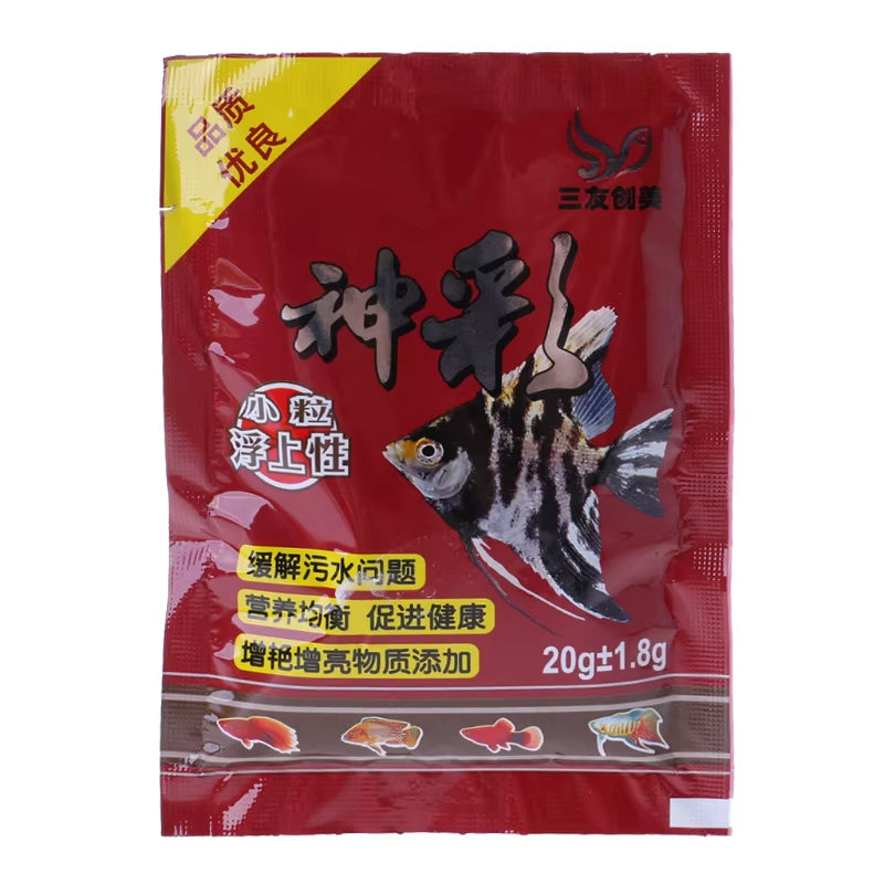 Small Fish Food Tropical Goldfish Nutrition Healthy Delicious Feeding Supplies for Home Fish for Tank Aquarium Dropshipping