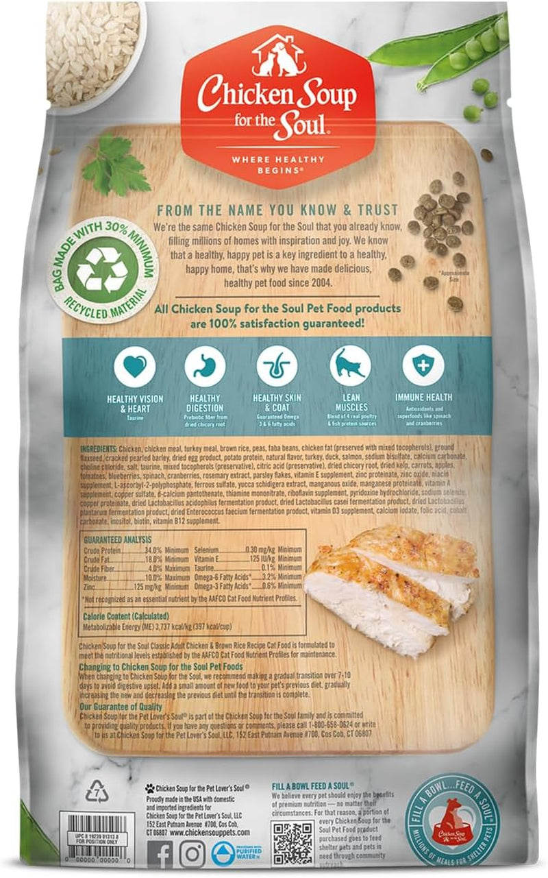 Classic Dry Adult Cat Food, Chicken & Brown Rice Recipe, 12 Pound Bag | Soy, Corn & Wheat Free, No Artificial Flavors or Preservatives